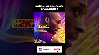 KOBE BRYANT IS THE NBA 2K24 COVER ATHLETE! #shorts