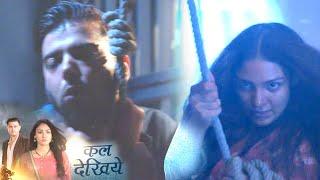 Megha Barsenge New Promo 23rd June 2025: Megha Ne Manoj Ko Di Use Papo Ki Saza
