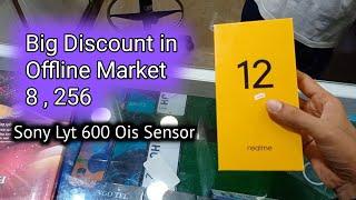 Realme 12 price in Pakistan | realme latest models prices in 2024
