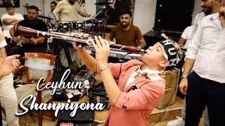  CEYHUN SHANPİYONA  ORK U MANİA LİVE NURHAN KAMERA [ oficial video ]