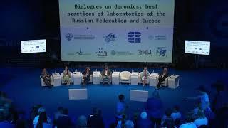 Магомед Раджабов. Сочинский диалог: "Диалоги о геномике: лучшие практики лабораторий РФ и Европы"