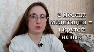 будь добрее к себе сегодня