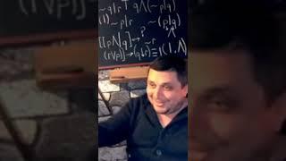 Gider Bidaha Yakalarım  | Dahi Filozof