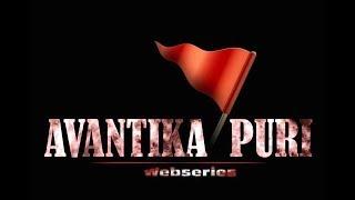 avantiikaapuri webseries trailer || First look || Trailer || RS PRODUCTION || #RSPRODUCTION