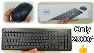 WirelessUnboxing Dell mouse and keyboard | Combo pack | Best devices | Flash speed connection |