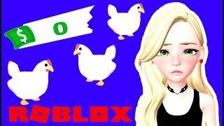 ПОТРАТИЛА ВСЕ ДЕНЬГИ НА НОВЫЕ ЯЙЦА В РОБЛОКС - Roblox Adopt me