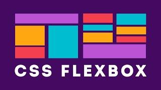 FLEXBOX /ТОЛУГУ МЕНЕН/ IT САБАКТАР KG 