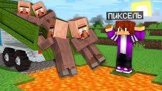 100 СПОСОБОВ ЗАТРОЛЛИТЬ ЖИТЕЛЕЙ ДЕРЕВНИ В МАЙНКРАФТ 100% троллинг ловушка minecraft