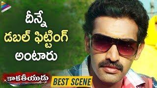 Taraka Ratna Bets With His Friends | Kakatheeyudu Movie | Yamini | 2019 Latest Telugu Movies