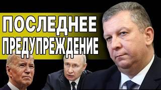 ИДЁТ БОЛЬШАЯ КАТАСТРОФА! РЕВА: Эти ЦИФРЫ ШОКИРУЮТ! РФ ГОТОВИТ ПОСЛЕДНИЙ РЫВОК В ВОЙНЕ