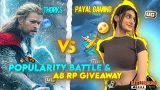 PAYAL GAMING VS THORKS GAMING Popularity Battle & RP Giveaways #bgmi #rpGiveaway