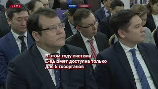 Кто может поступить на госслужбу без конкурса?