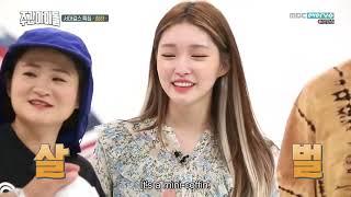 ENGSUB Weekly Idol EP364 Kim Chung ha, Gugudan SEMINA