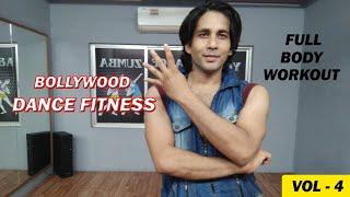 Dance fitness | Dance Workout | Weight loss Dance | Yaad piya ki | Naagin | Gal ban gayi|Sara jamana