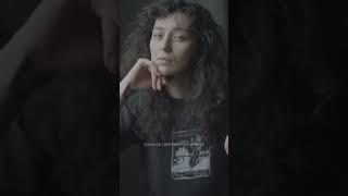 Осока - "Уколола"