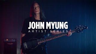 Ernie Ball Music Man Artist Series: John Myung Bongo Six-String Bass