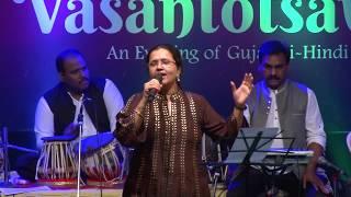 Vasantotsav 2019          Singer: Veejal Patel