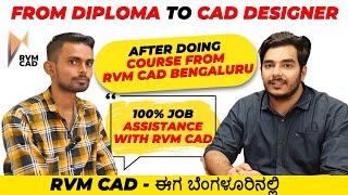 RVM CAD Bangalore | Diploma Student gets CAD Design Job - Autocad & Solidworks