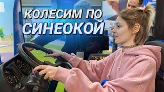 Где в Минске подоить корову и покататься на тракторе? ||Современный обзор выставки "Моя Беларусь" #2