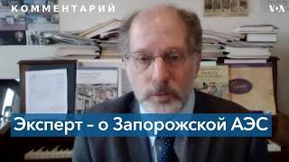 Может ли на Запорожской АЭС случиться авария, сравнимая с Чернобыльской?