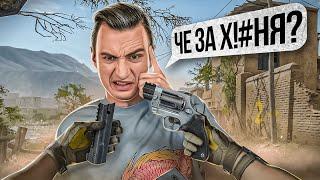 ЧТО СДЕЛАЛИ С Taurus Hunter? Админы сломали ревик в Warface