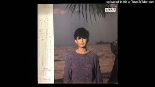 [1983] Yōko Kon (今陽子) - Stop The Falling Rain [Song]