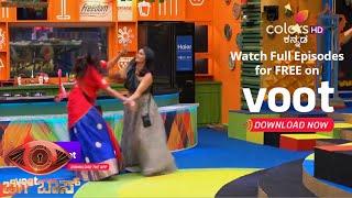 Bigg Boss Kannada S08 | ಬಿಗ್ ಬಾಸ್ - ಸೀಸನ್ 8 | An ugly Catfight or Task? Divya vs Divya