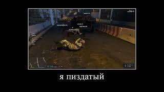 вот так и стой на кпп #gta5rp #gta5 #гта5рп #гта5тулево