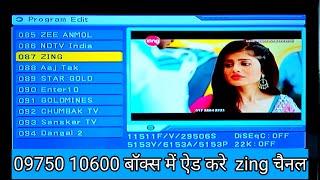 zing channel add kaise karen DD free dish per. how to add zing channel on DD free dish. zing channel