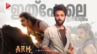 ARM Ajayante Randam Moshanan Movie Review by Ragesh | ThrillR