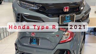 Honda Civic Type R (2021)