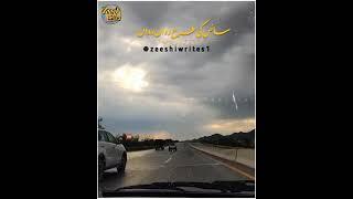 SAIYAARA  | FEEL THE SONG  - TRAVELING MOOD | FT. ZEESHI WRITES 