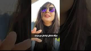 کانیه وست و ورود طوفانی به دنیای کریپتو!