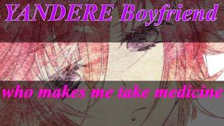 【M4F】I won't give you to anyone《ENG SUB》《Japanese》《ASMR》《boyfriend》《Roleplay》