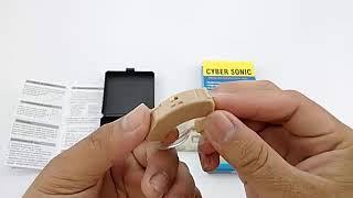 cyber Sonic hearing aid