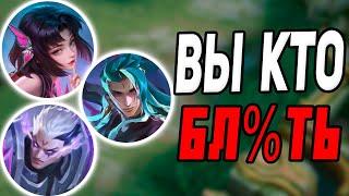 ТОП 8 САМЫХ ЗАБЫТЫХ ГЕРОЕВ (кто это) в mobile legends мобайл легенд