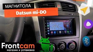 Магнитола Canbox M-Line 9863 для Datsun mi-DO на ANDROID