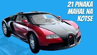 21 Pinaka Mahal na Kotse sa Buong Mundo | Sports Car Philippines