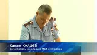 В чем причина?