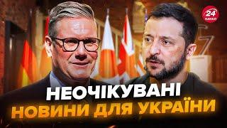 ️Екстрене рішення по війні! Одразу 7 країн здивували Україну. Москва вже тремтить