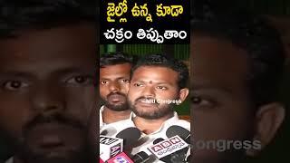 No one can stop TDP's victory | NRI Congress