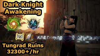 BDO | Tungrad Ruins | Dark Knight Awakening | 32300+/hr (Lv2) (10 Events)