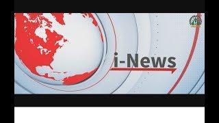 ISC News: Indira School of Communication's news channel