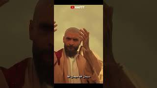 SobhanAllah - Hossein Haft - حسین هفت - سبحان الله