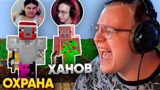 [3] ПЯТЁРКА БОМБИТ на ВОРОВ КАРТОШКИ на ФРИКЛЕНДЕ | СОЗДАНИЕ ГОРОДА и НАБОР ЖИТЕЛЕЙ | ФРИКЛЕНД