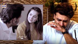 Baaton Ko Teri Hum Bhula Na Sakay | Hala & Hamza #MereHumSafar