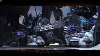 Neverwinter Mod14 / Solo Kessell's Retreat / CW 15,9K HDPS MOF