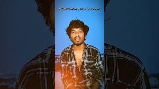 mone re aam || smith sachin || shivendra murmu new song 2024 || new santhali song tudumatalkora 
