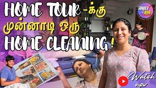 Home tour-க்கு முன்னாடி ஒரு Home Cleaning | Sanjiev&Alya | Exclusive Video