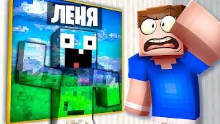 Экстремальные КАМУФЛЯЖНЫЕ прятки в Майнкрафт! Minecraft